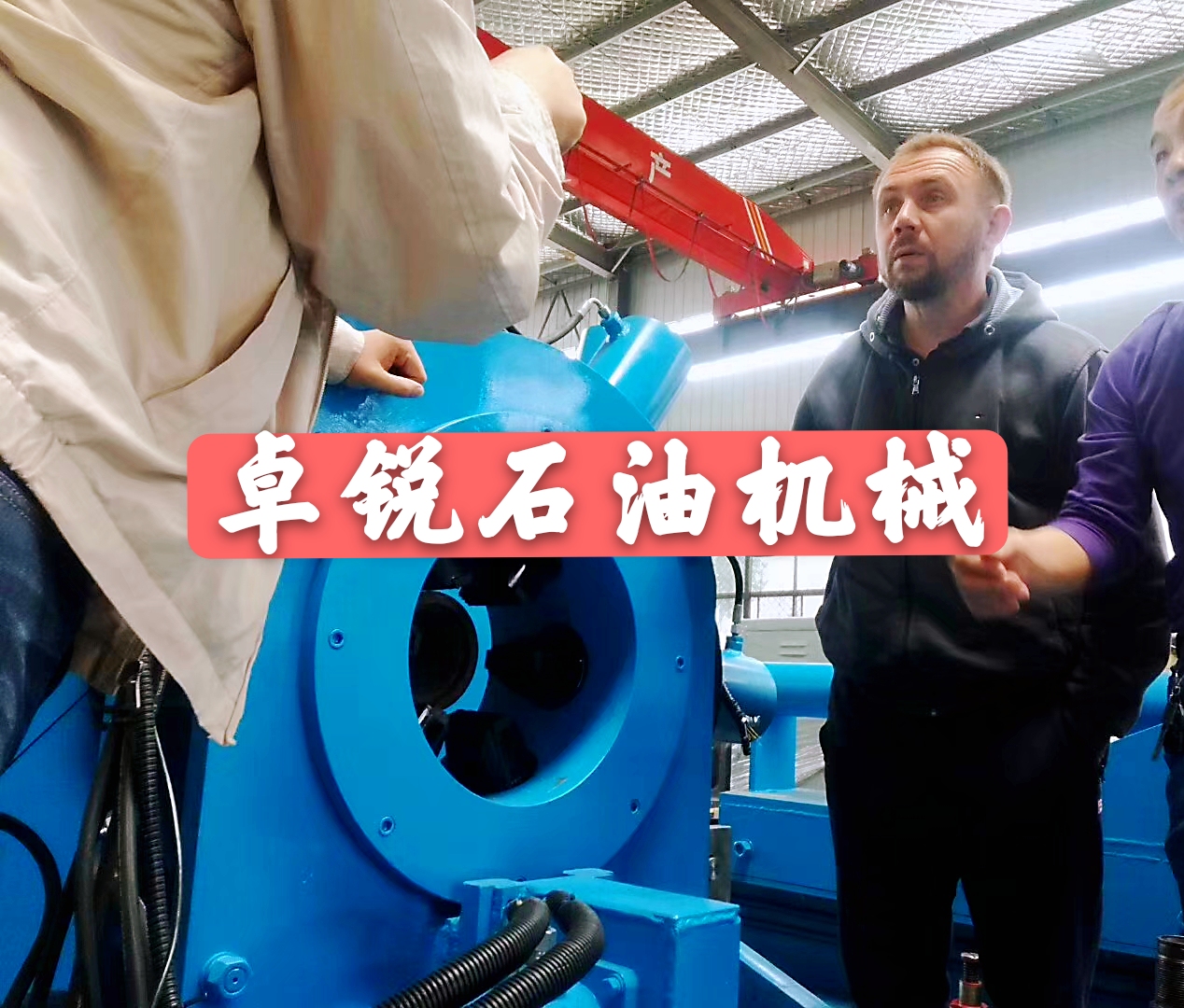 烏海溫州無(wú)磁鉆鋌哪好保質(zhì)保量